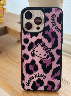 紫色豹纹Hellokitty猫咪手工布艺手机壳iPhone151617Promax