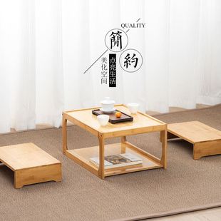 日式 炕桌飘窗茶几家用榻榻米桌简约小矮桌阳台地台小桌子炕几书桌