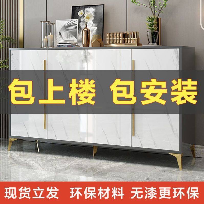 鞋柜家用门口大容量收纳简约现代轻奢入户玄关柜门外简易客厅鞋架_虎窝淘