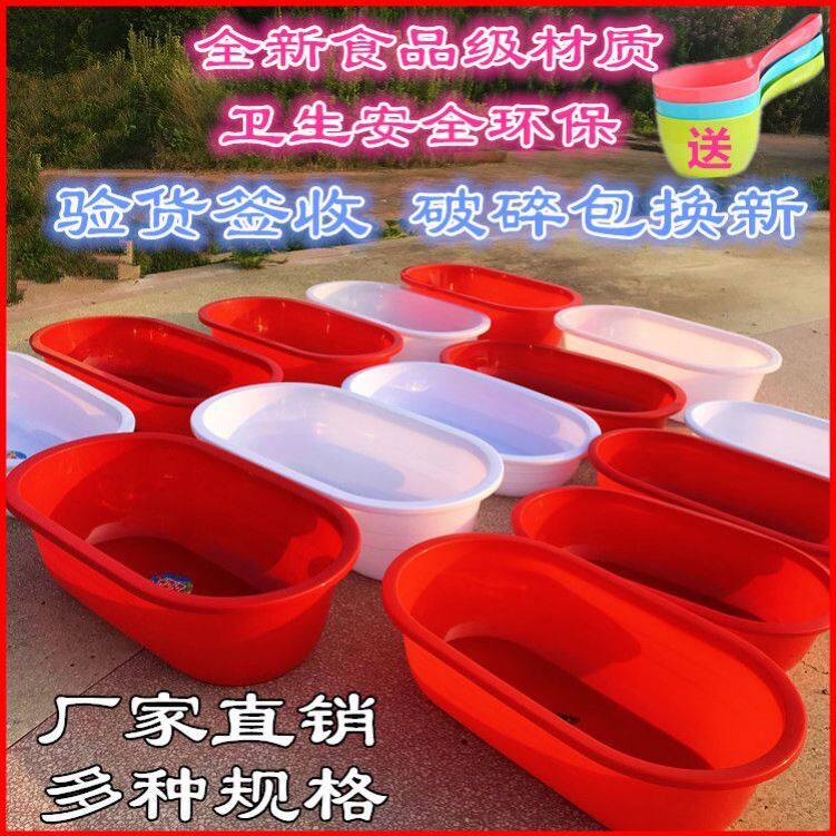 成人儿童浴盆特大号洗澡盆塑料泡澡长方盆包邮特价超大加厚