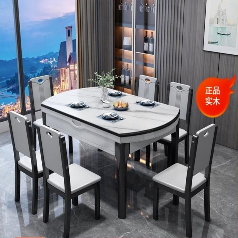 岩板餐桌椅组合现代简约轻奢伸缩折叠桌子吃饭家用小户型可变圆桌