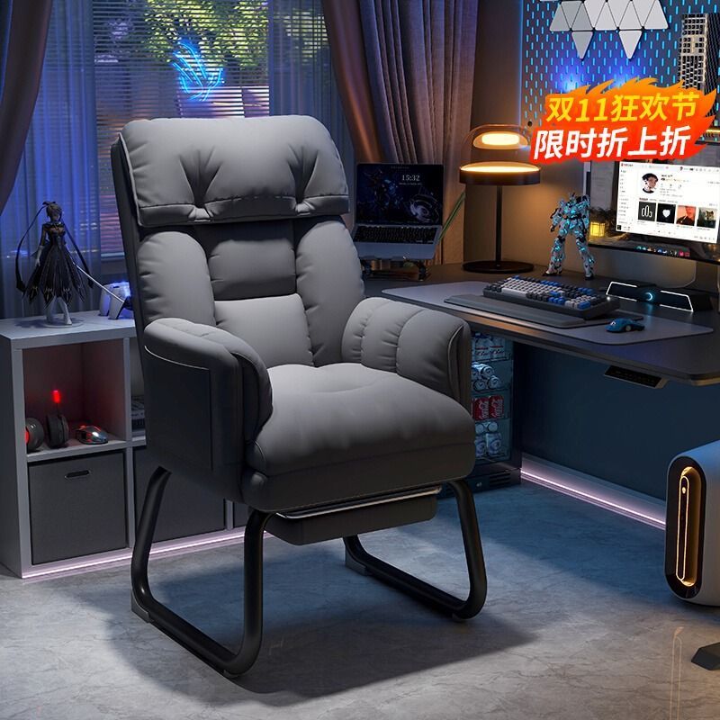 电竞椅家用电脑椅舒适久坐主播游戏椅竞技网咖椅子可调节可躺靠椅