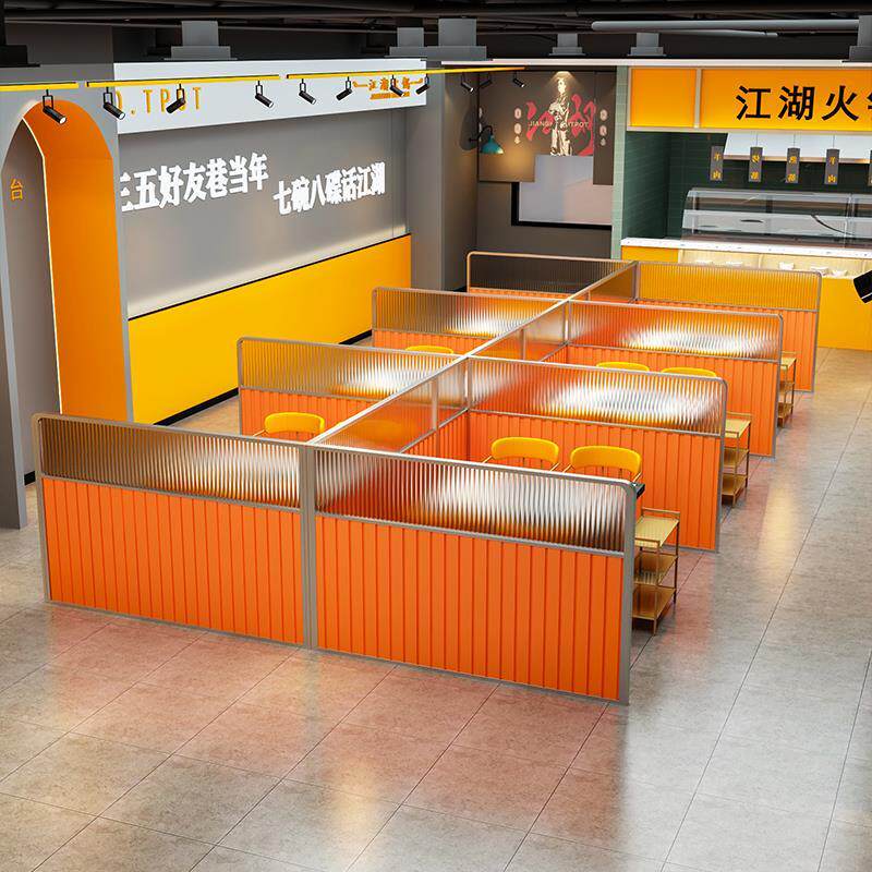 网红火锅店长虹玻璃矮隔断餐厅包间卡座过道围栏铁艺屏风高端定制