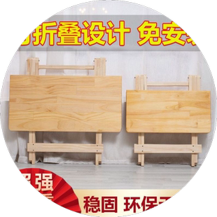 可折叠实木餐桌简易家用出租房屋吃饭方桌正方形简约便携式桌子