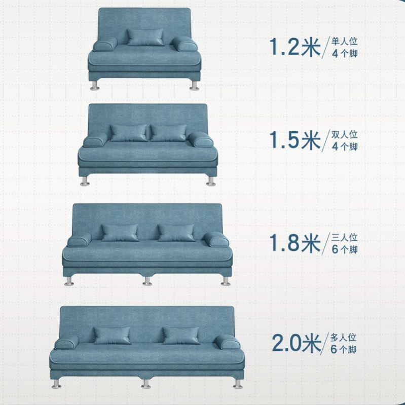 沙发小户型出租房沙发床两用可折叠双人简易客厅科技布艺懒人沙发