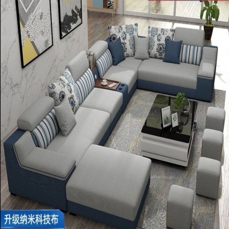 科技布沙发大小户型组合转角可拆洗皮布现代简约客厅整装布艺沙发
