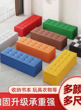 换鞋凳鞋柜家用床尾储物沙发凳服装店长方形休息凳鞋店长条收纳凳