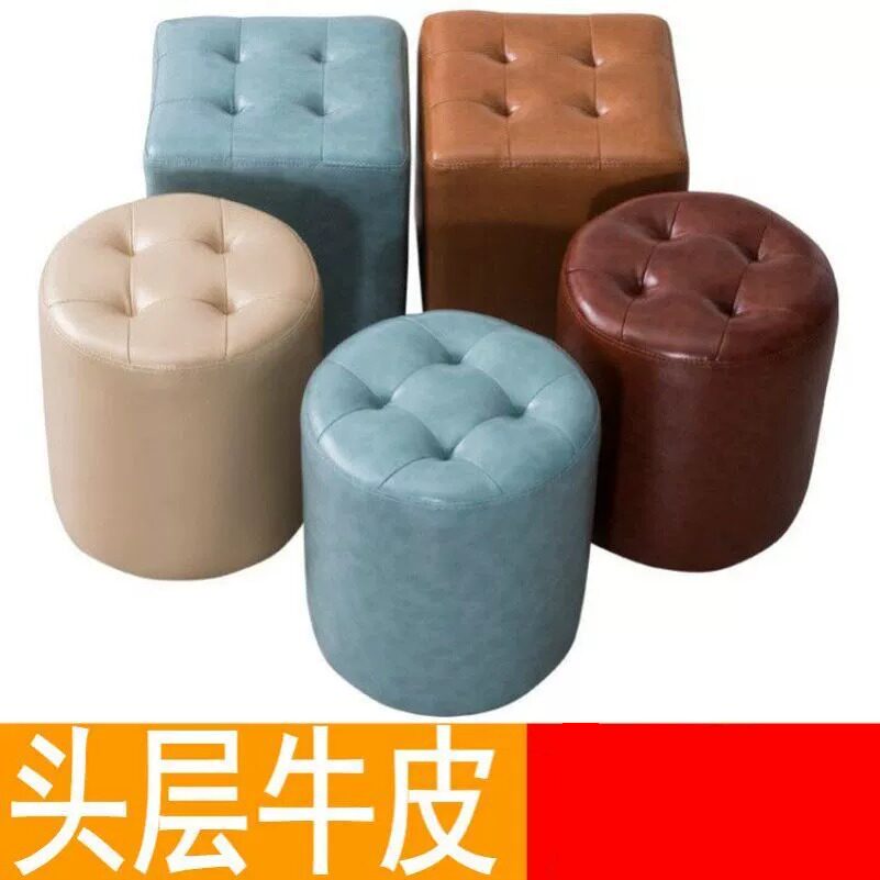 皮制皮凳子欧式沙发凳方凳圆凳试衣间换鞋凳皮墩矮凳划妆凳KTV凳