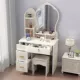 80 см белая принцесса зеркало левый ящик+стул