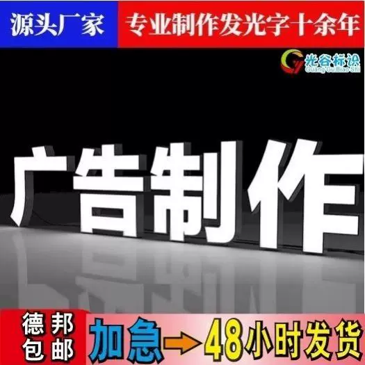 Товары от 魔太太旗舰店