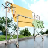 Двухполюсная складная сушилка для одежды из нержавеющей стали, напольное одеяло, одноместный внутренний балкон, крутая сушилка для уличной одежды, сушилка для одежды, артефакт