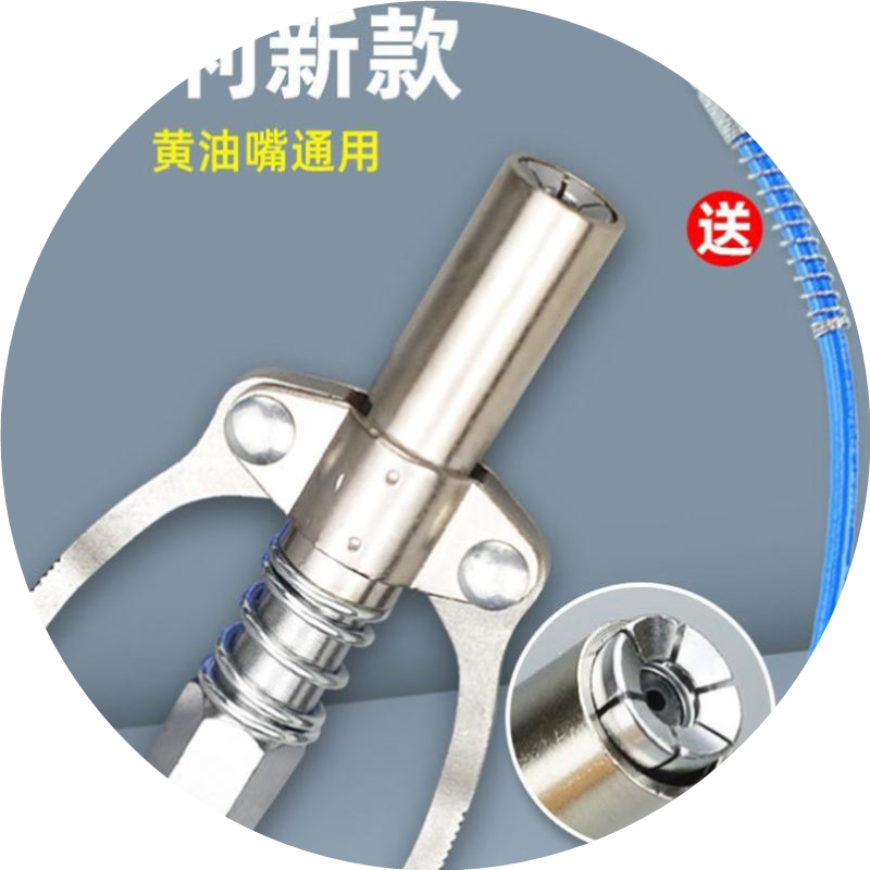 进口黄油枪嘴头锁钳式新高压黄油嘴自锁注油嘴气电手动黄油机配件