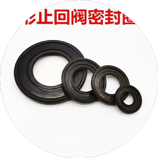 UPVC球形止回阀密封垫圈止回阀配件,UPVC球形底阀,防反水密封垫圈