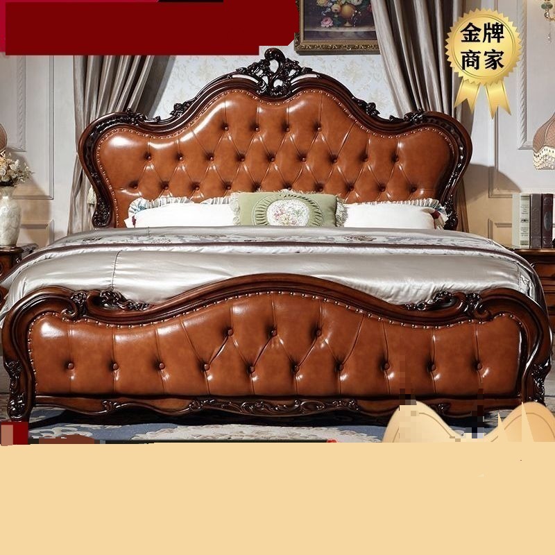 欧美全实木床真皮床家用卧室双人床1.8米美式乡村1.5米雕花棕色床