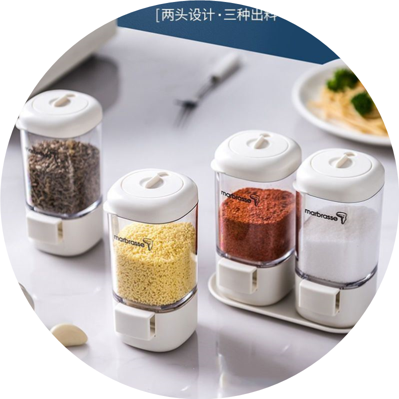 定量出盐调味瓶最新款可计量控盐瓶宝宝健身用调料罐
