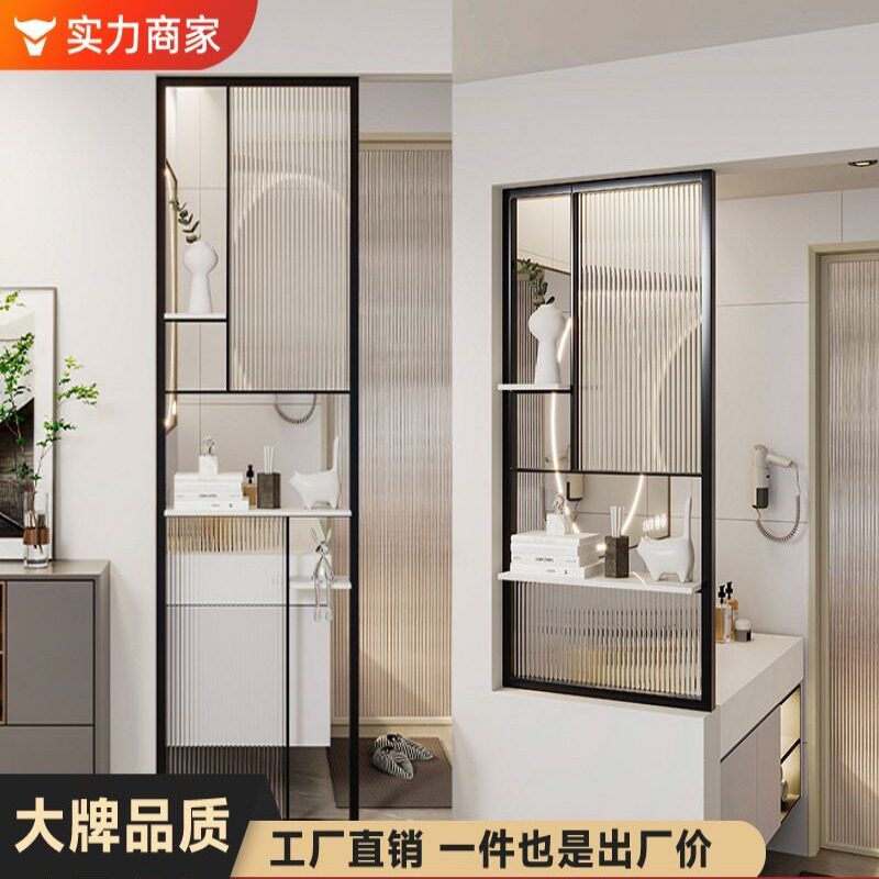 洗手台屏风隔断客厅现代简约卫生间长虹玻璃半墙轻奢干湿区