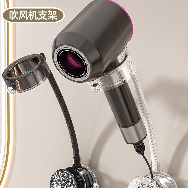 吸盘懒人吹风机支架卫生间吸盘式浴室解放双手置物架收纳挂架调节