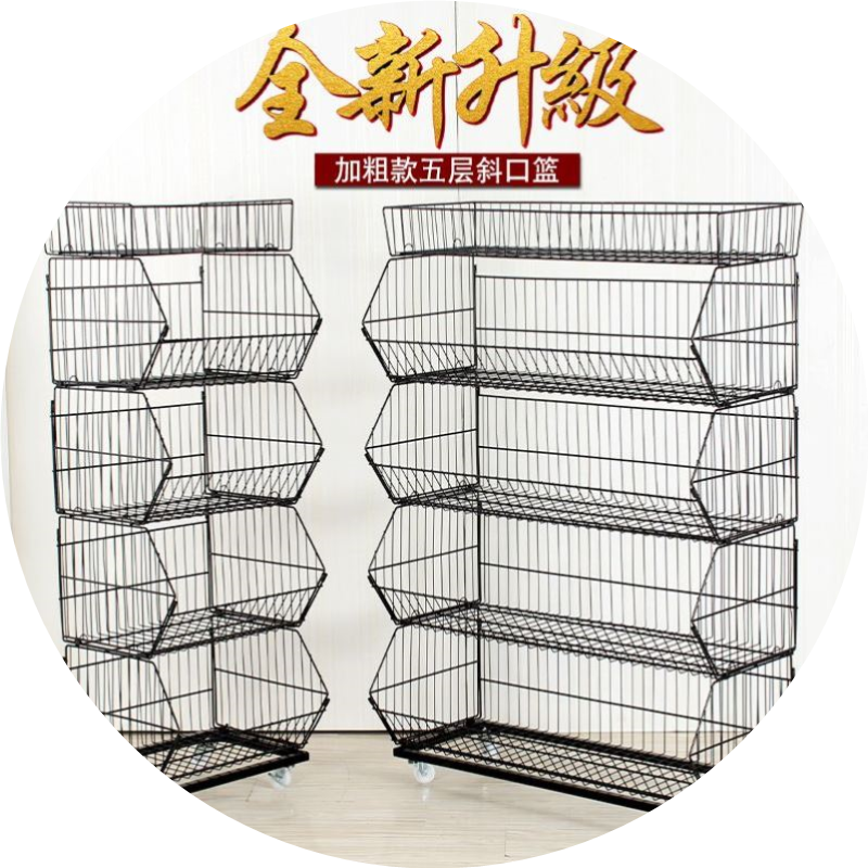 零食货架斜口蓝超市商品便利店货架玩具药店置物架展示架