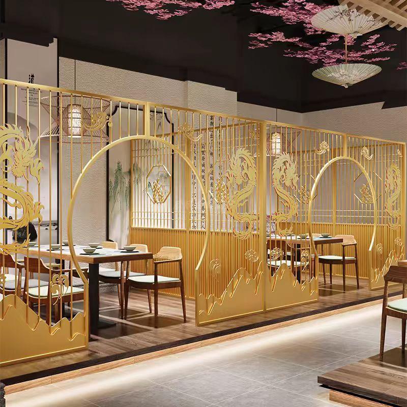 新中式铁艺卡座包间餐饮店火锅店茶楼屏风隔断镂空格栅推拉门包厢