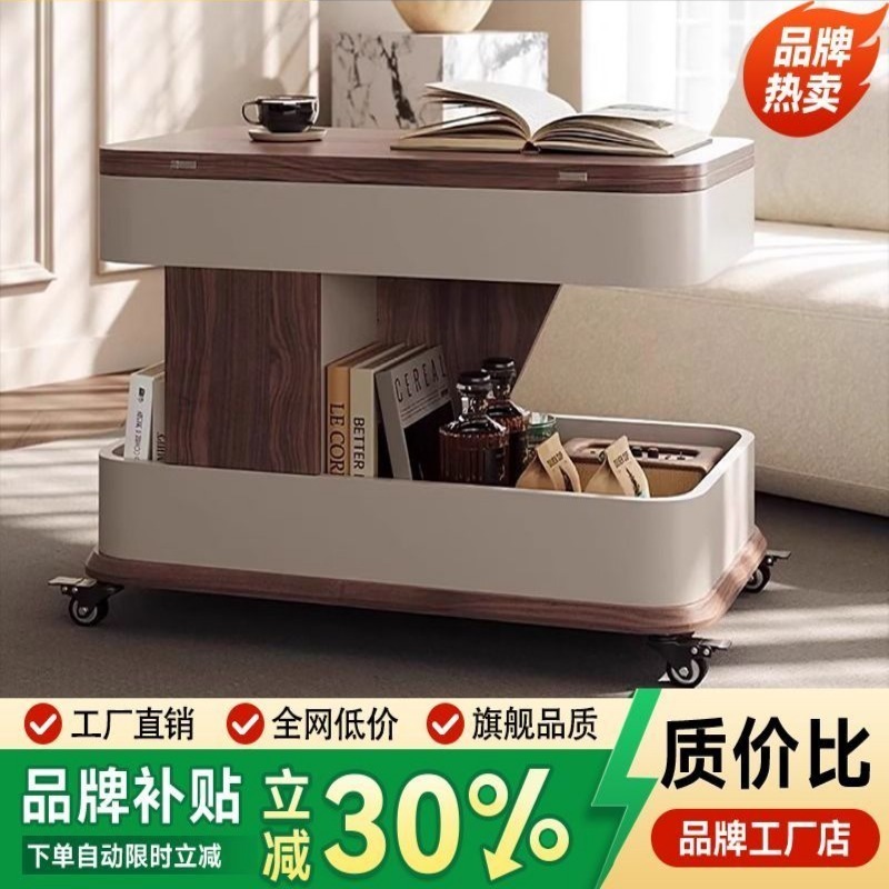 移动茶几小推车实木简约小户型可移动多功能客厅沙发升降折叠餐桌