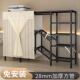 加粗加厚布衣柜新款 免安装 折叠衣柜家用卧室简易衣柜结实组装 衣橱
