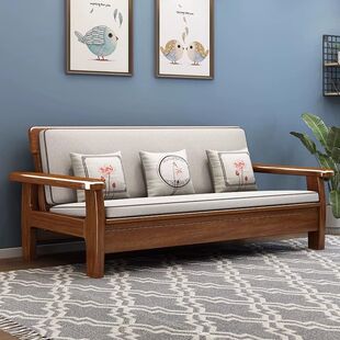 新款实木沙发床折叠两用多功能一体客厅组合小户型双人原木沙发床