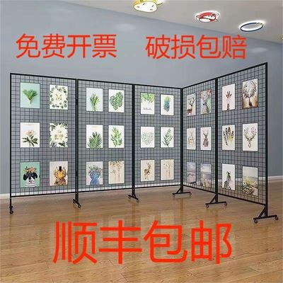 铁艺网格折叠展示架幼儿园美工区作品书法画展网架立式移动置物架