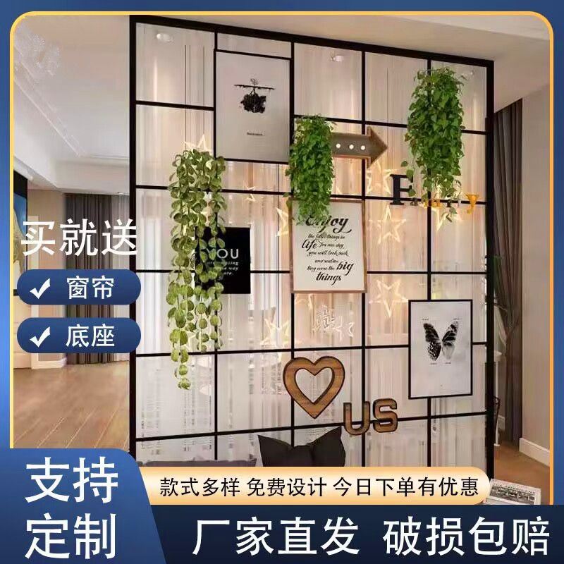 屏风玄关隔断出租房卧室客厅办公室家用装饰隔断墙窗帘分隔墙