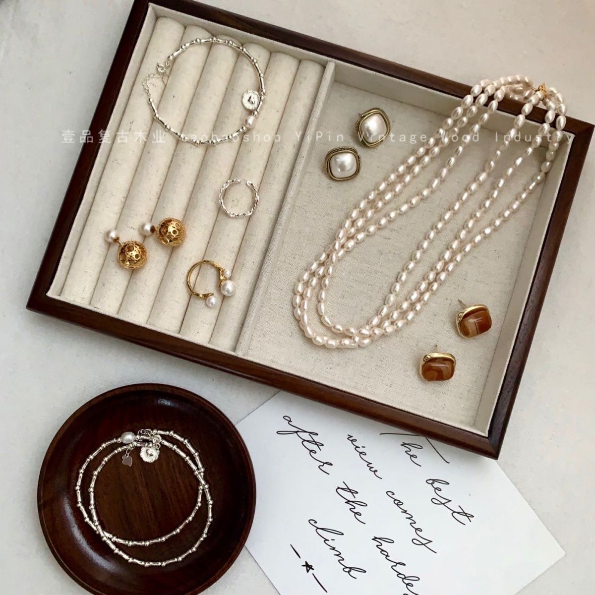 胡桃木 拍照托盘 饰品陈列展示盒 项链耳饰 收纳盒 麻布内衬