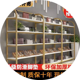 网红美容院鞋店专用鞋架化妆品置物架美甲店展示架鞋店展示架鞋子