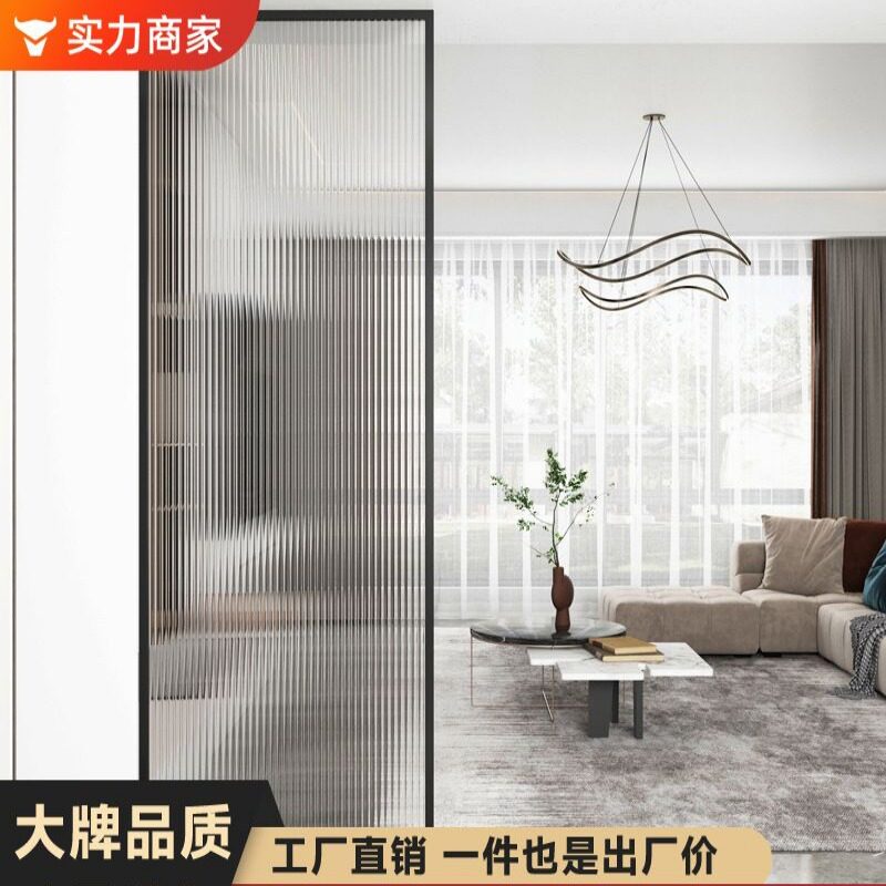 卫生间长虹玻璃隔断轻奢透光不锈钢屏风客厅入户玄关遮挡装饰