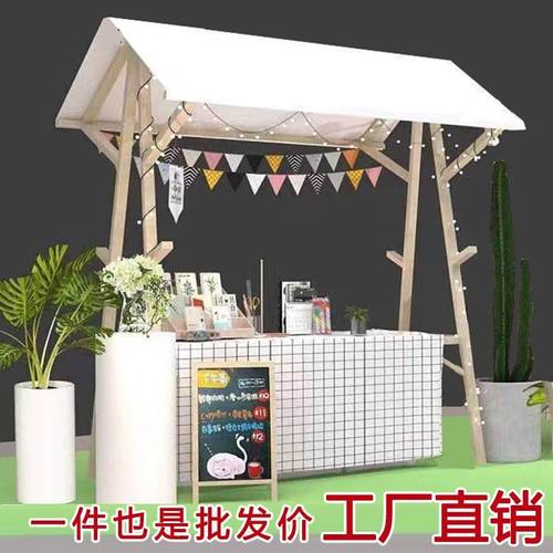 网红款移动集市摊位可折叠户外棚摆摊实木展示架促销花车夜市架子