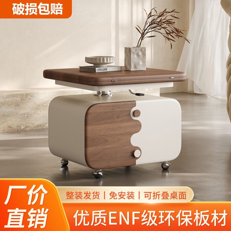 意式极简可移动茶几升降折叠旋转餐桌长方形家用客厅小推车边几