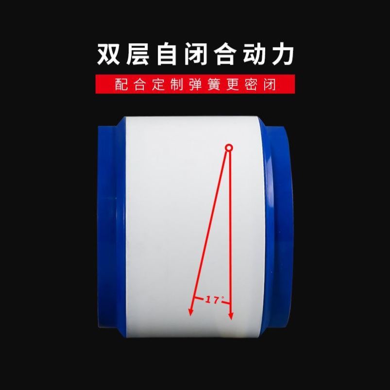 油烟机止逆阀160PVC管道烟道止回阀厨房专用逆止阀通用烟机烟道阀