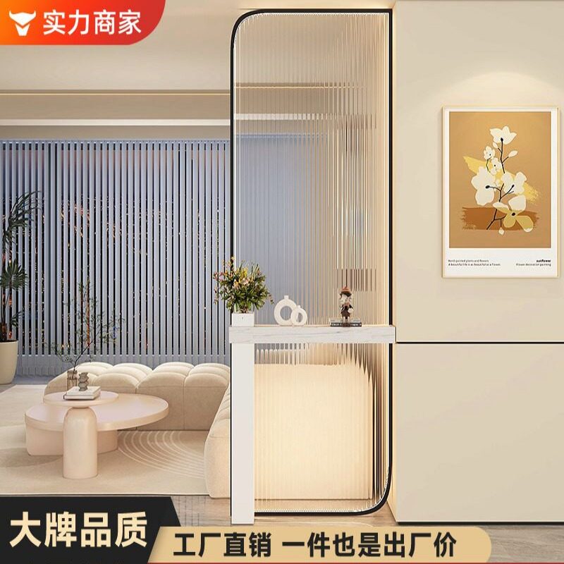 奶油风长虹玻璃屏风简约客厅隔断不锈钢卫生间入户进门玄关架