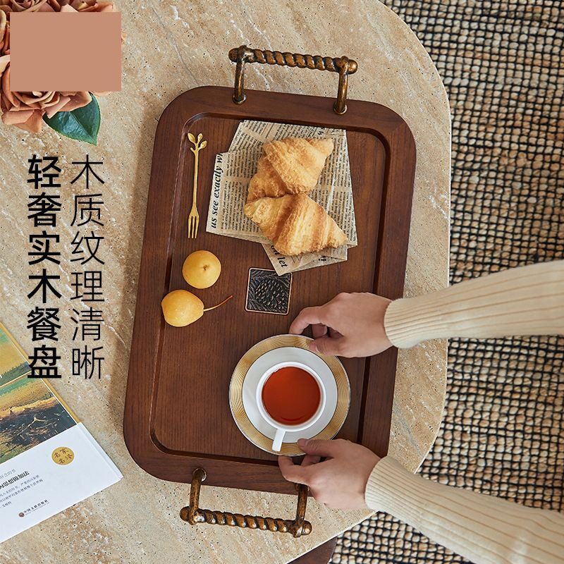 家用 实木 茶水盘 收纳盒 客厅 水果 面包 糕点 托盘