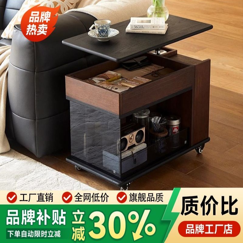 实木边几可移动茶几客厅家用角几多功能储物收纳可升降边柜带轮子