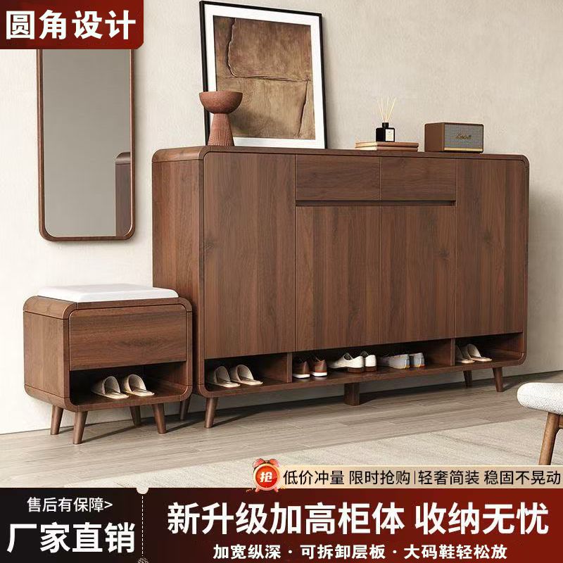 新款新中式实木鞋柜家用门口大容量收纳柜一体靠墙楼道玄关柜