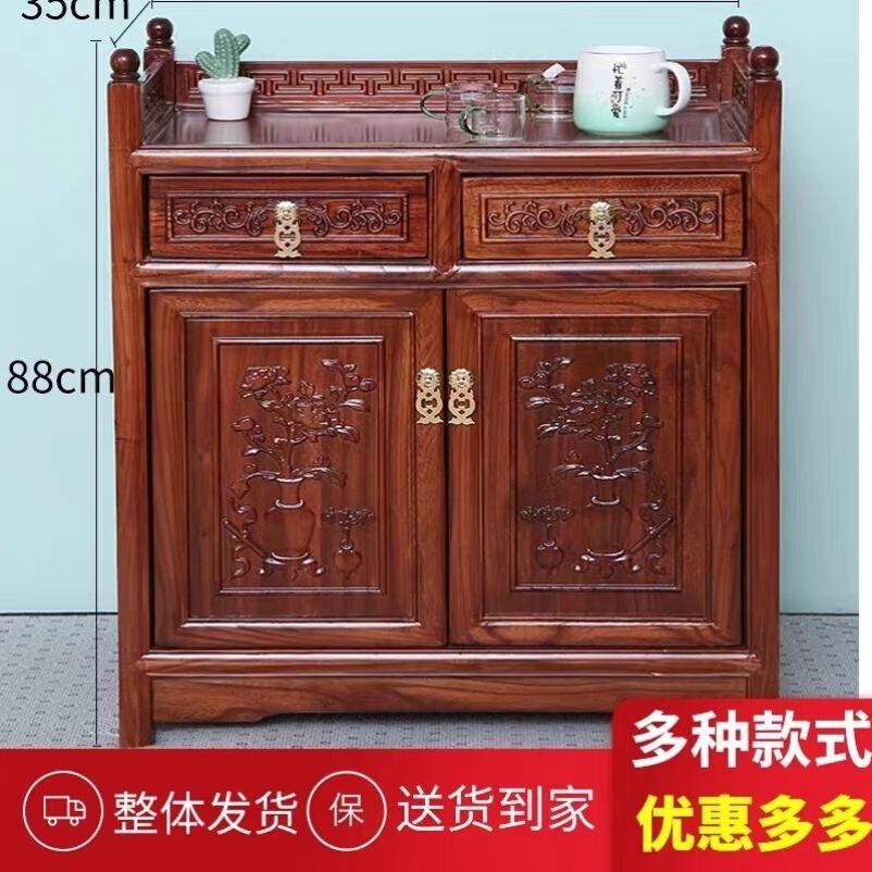 实木茶水柜茶台边柜实木茶柜储物柜收纳柜沙发客厅边柜中式餐边柜