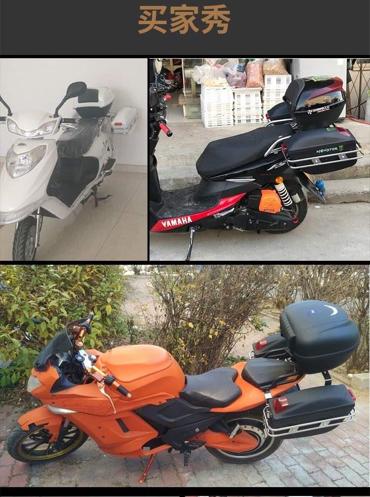 Mục đích chung Prince xe treo hộp bên hộp bên hộp xe máy đuôi hộp nhựa treo hộp phụ xe máy sửa đổi phụ tùng - Xe gắn máy phía sau hộp thùng chứa đồ xe máy