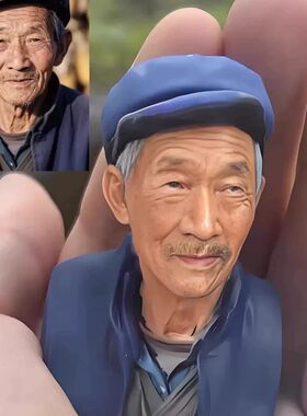 定制照片转真人手办3D打印人偶塑像雕像模型立体亲人生日礼物送礼