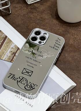泰妍THETENSE同款镜面手机壳适用于荣耀OPPOVIVO苹果小米华为荣耀