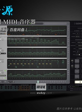 编曲工具丨Sugar Bytes Thesys v1.7.3（步进 MIDI 音序器）