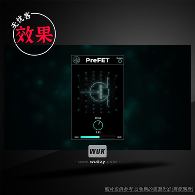 FET晶体管饱和染色器插件