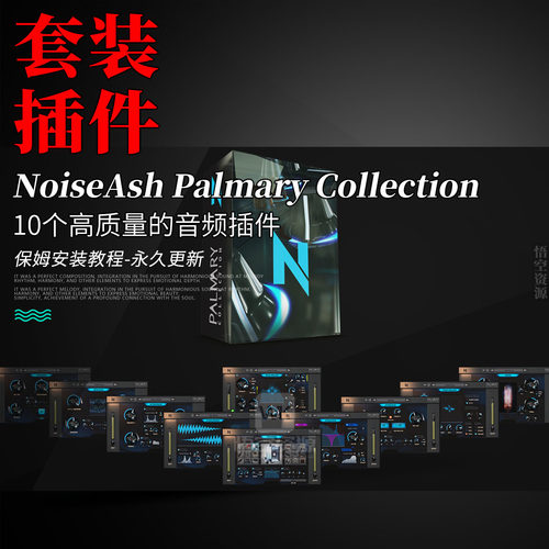 SpeakerSim扬声器模拟器等