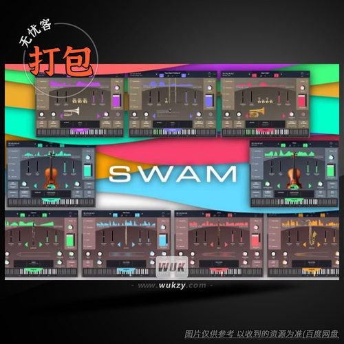 AudioModeling建模音源合集