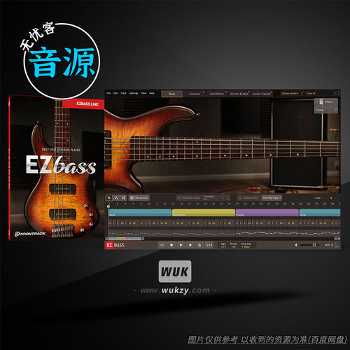 简单易用的智能虚拟贝斯音源