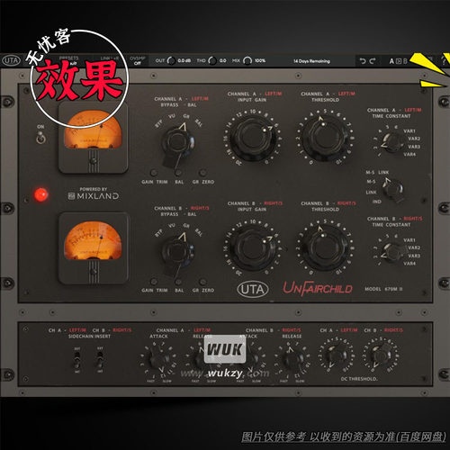 复刻Vari-Mu母带级压缩器