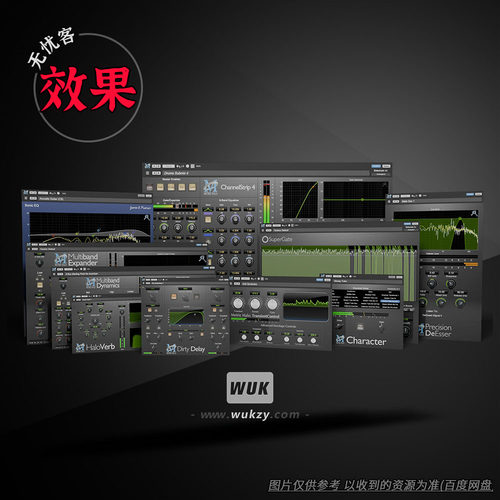 Verb\EQ\Delay效果器插件套装