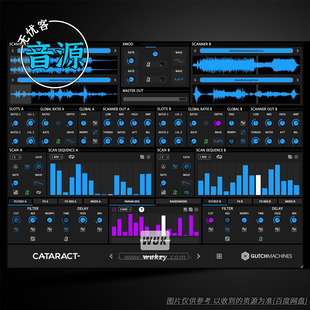音源丨Glitchmachines Cataract 2 v2.1.0（切片-实验粒子）